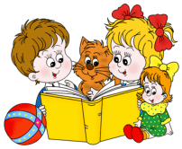 чтение детей