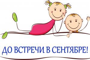 D9B6B9E4_889A_4DAD_93B0_FBB92D42557D_739x493