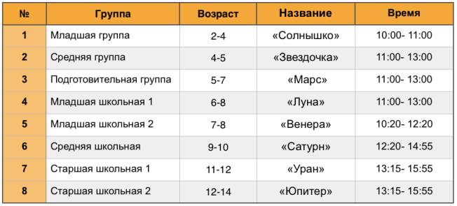 screen-shot-2016-09-14-at-12-39-09