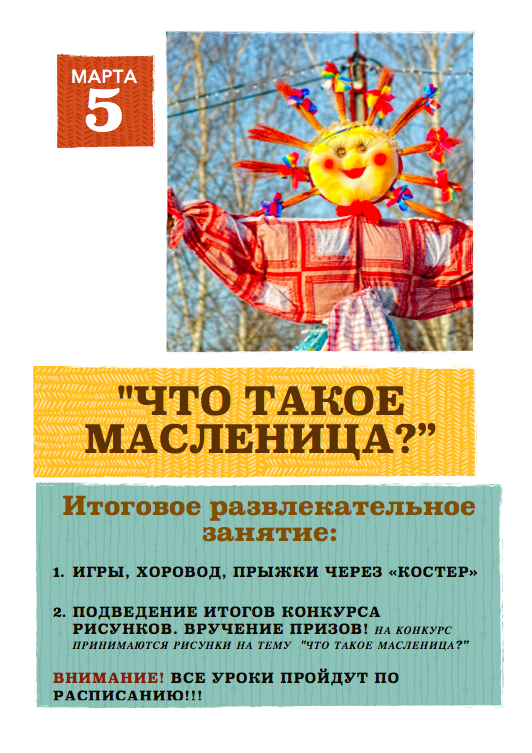 screen-shot-2017-02-21-at-21-18-27