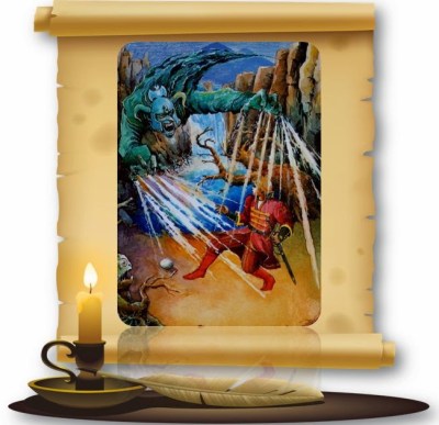 Сказка про царевну-лягушку