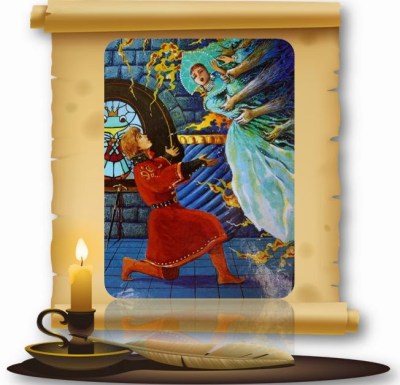 Царевна-лягушка